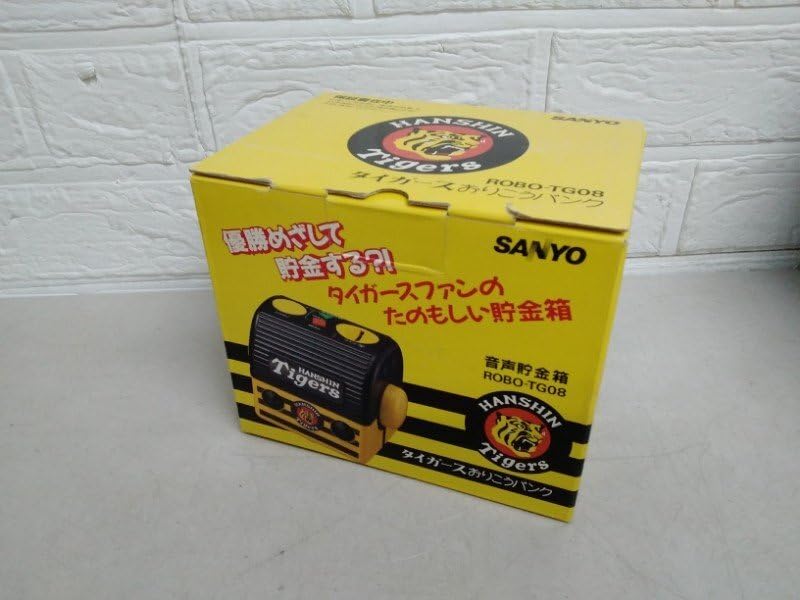 Amazon.co.jp: 2 SANYO Hanshin Tigers Oriko Bank ROBO-TG08 Money